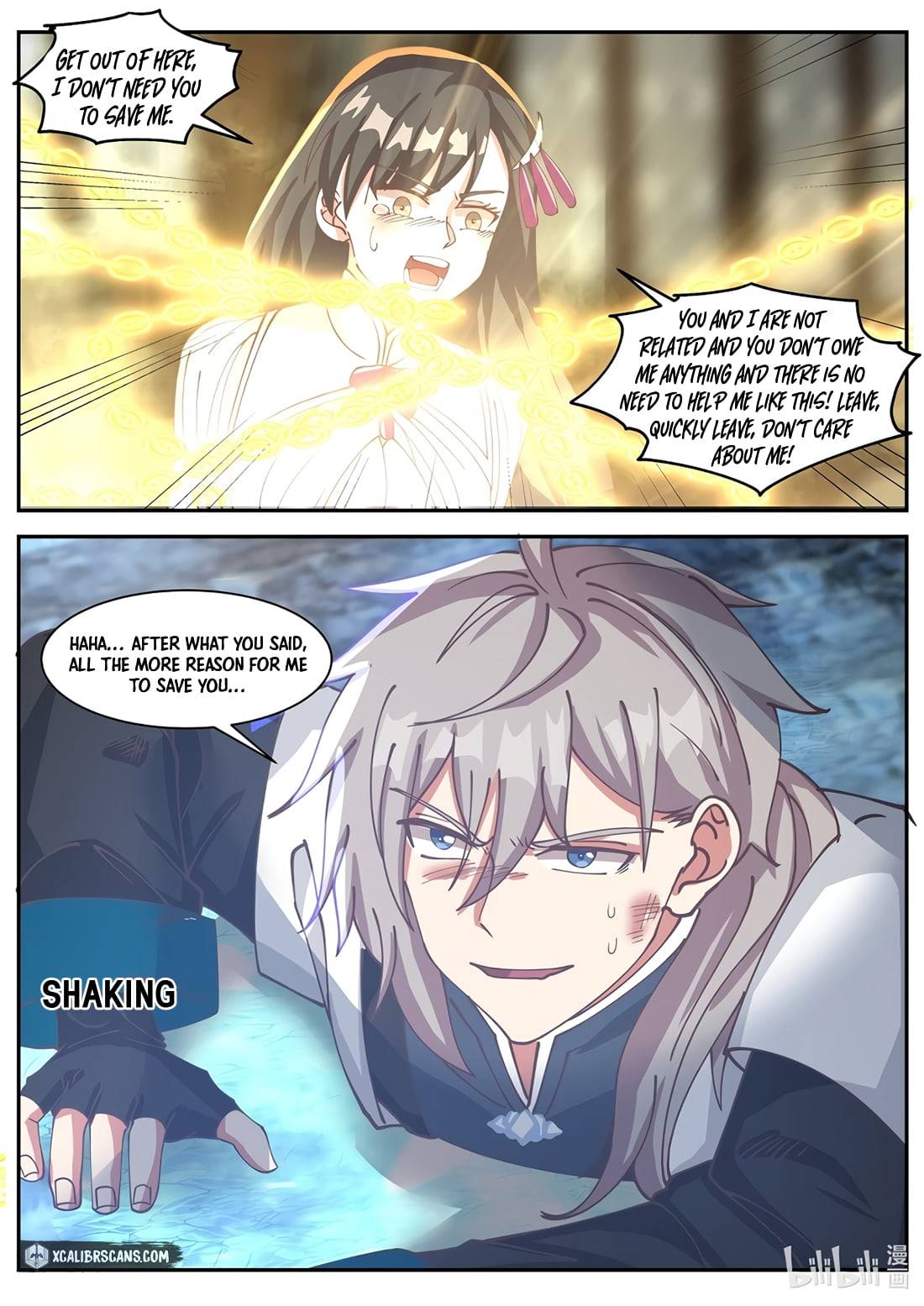 Martial God Asura chapter 301 - page 3