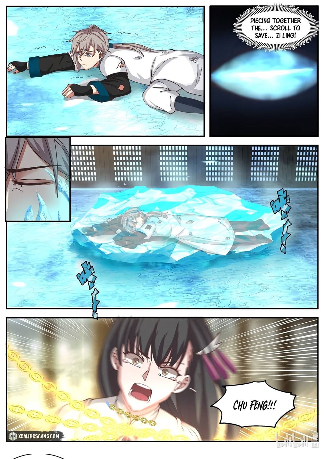 Martial God Asura chapter 301 - page 4