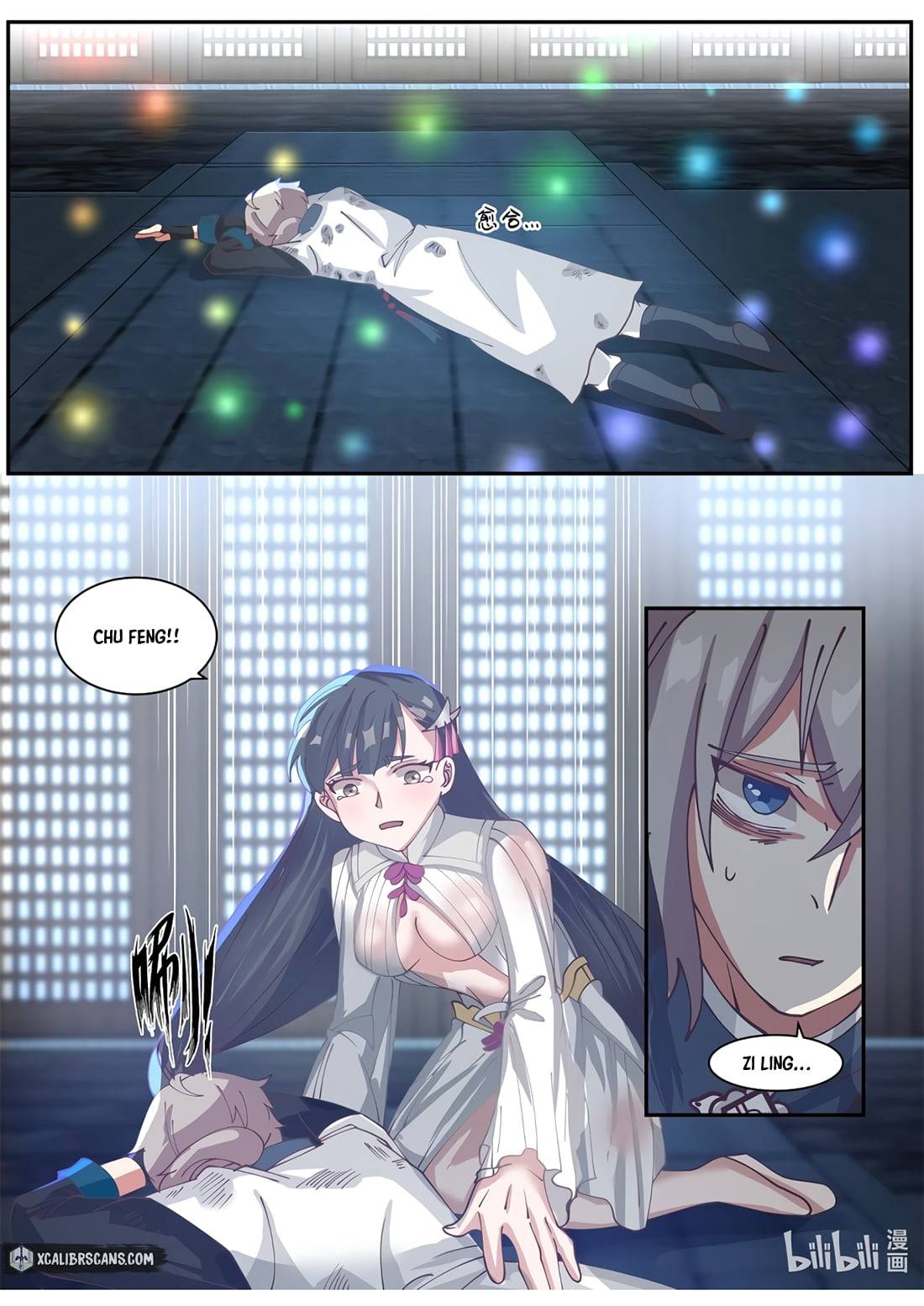 Martial God Asura chapter 301 - page 8