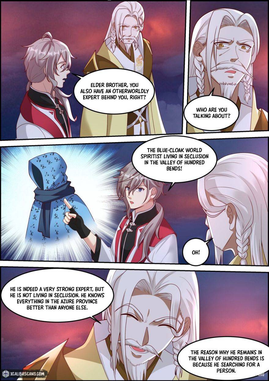 Martial God Asura chapter 249 - page 2