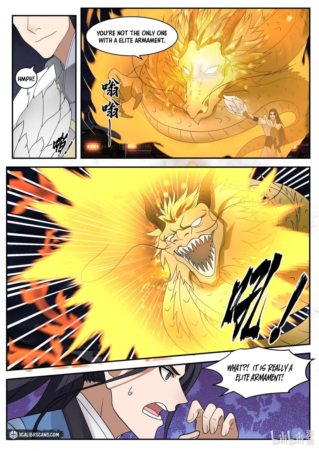 Martial God Asura chapter 282 - page 14