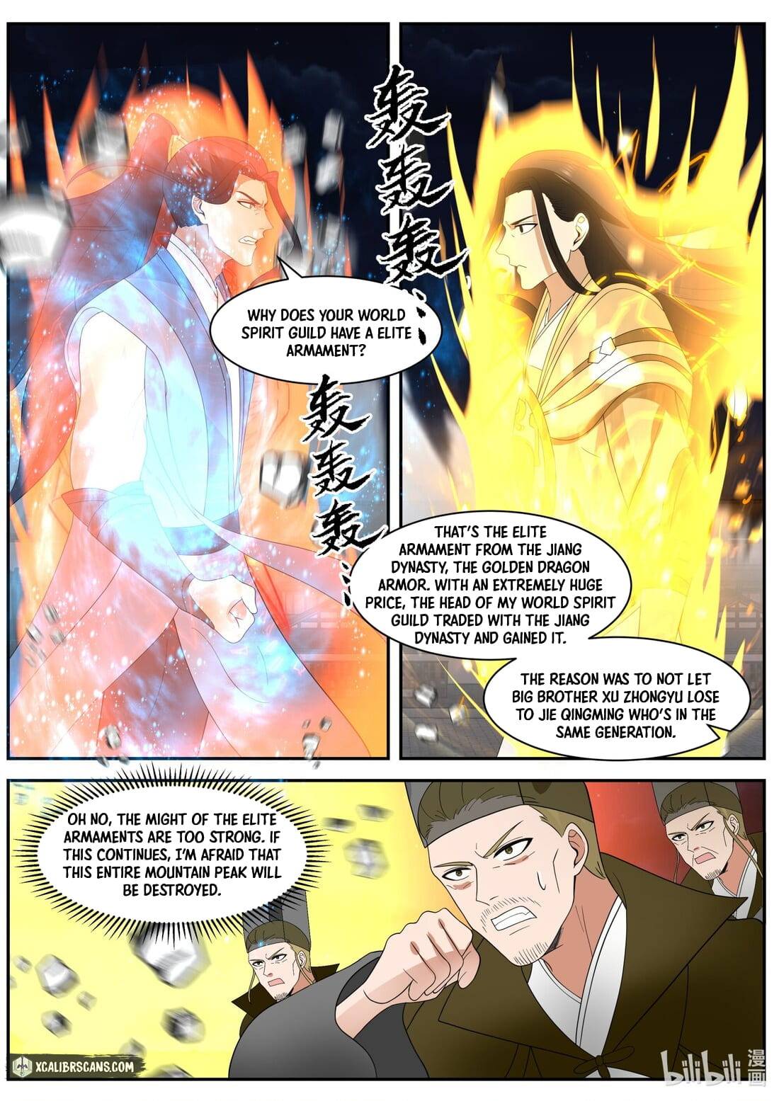 Martial God Asura chapter 282 - page 15