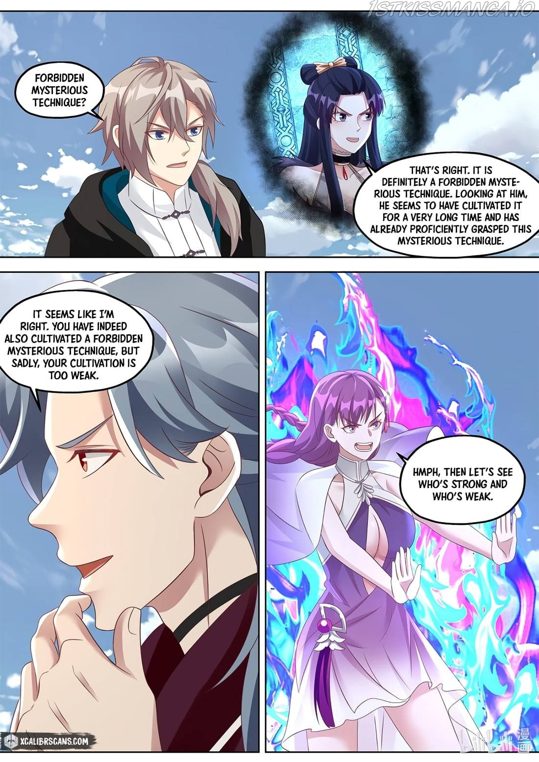 Martial God Asura chapter 344 - page 3