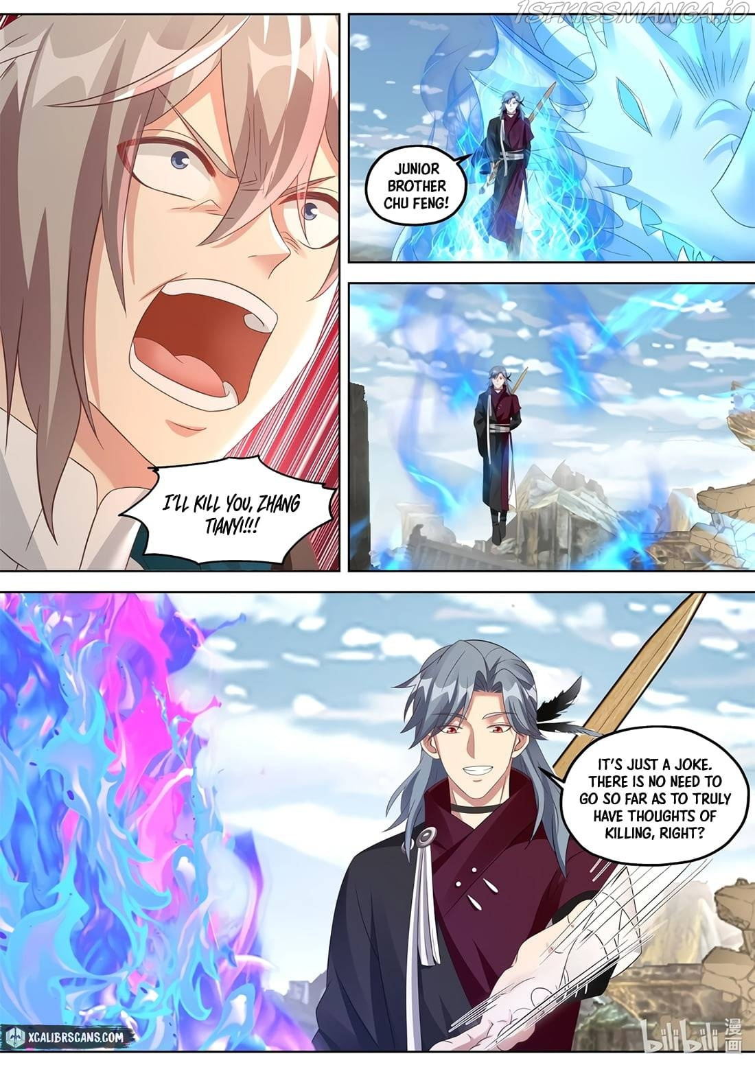 Martial God Asura chapter 344 - page 6