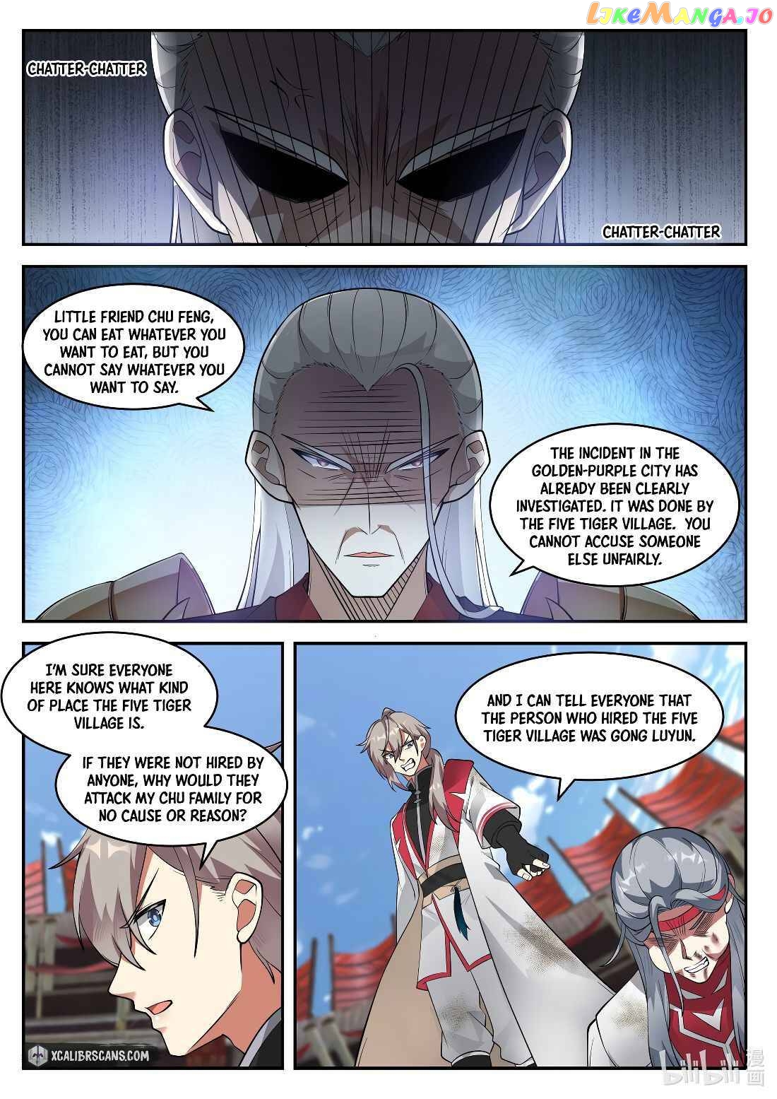 Martial God Asura chapter 217 - page 2