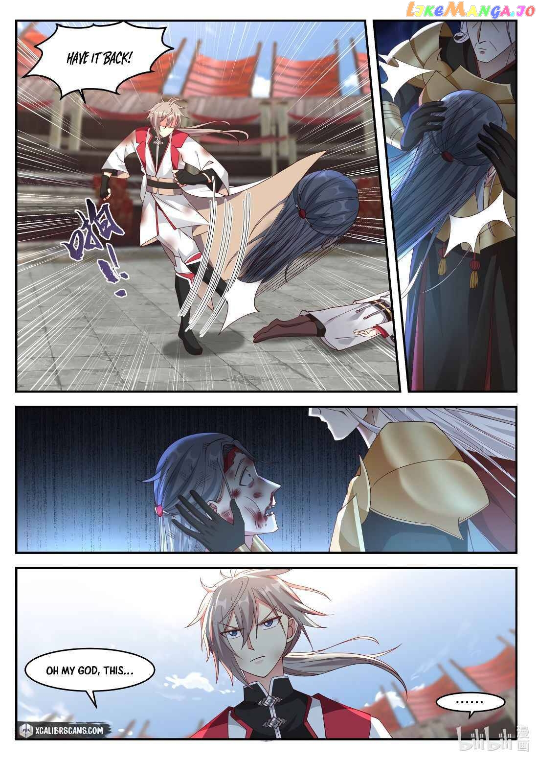 Martial God Asura chapter 217 - page 7