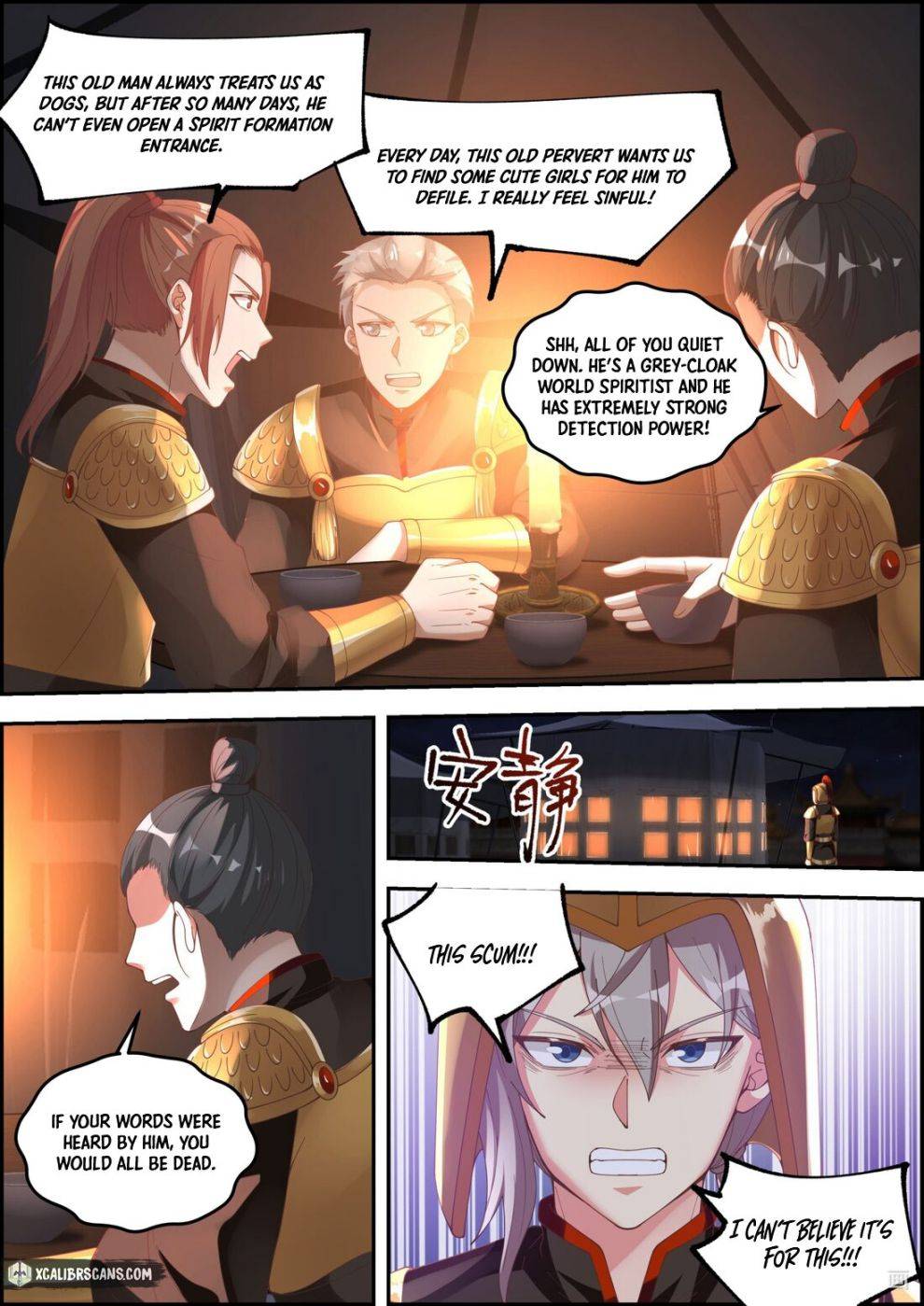 Martial God Asura chapter 251 - page 5