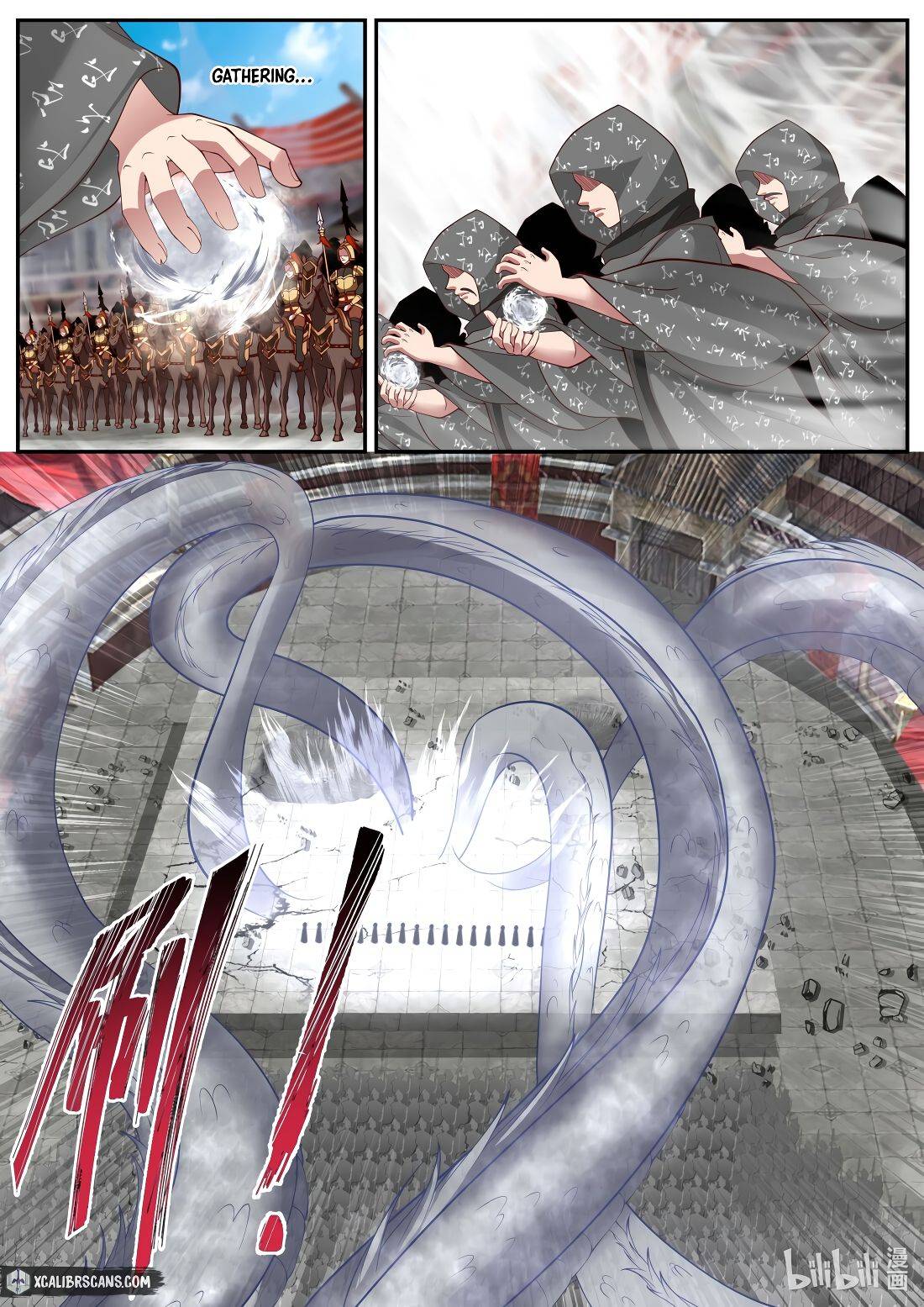 Martial God Asura chapter 218 - page 2