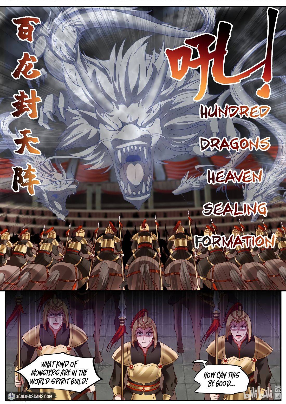 Martial God Asura chapter 218 - page 3