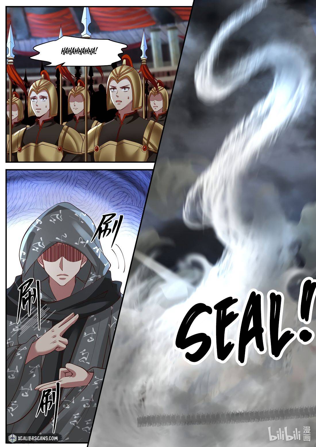 Martial God Asura chapter 218 - page 6