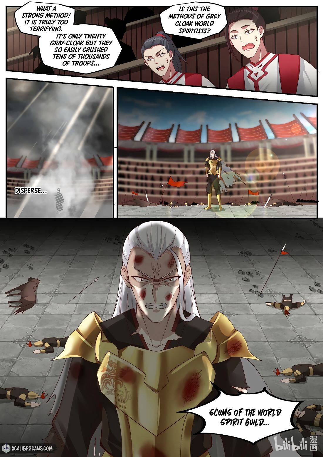 Martial God Asura chapter 218 - page 9