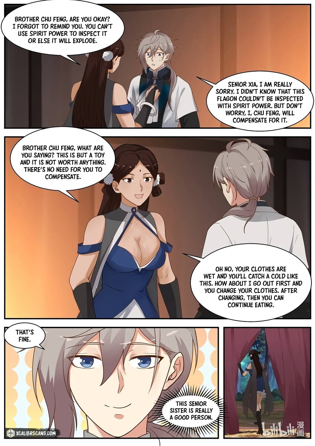 Martial God Asura chapter 290 - page 5