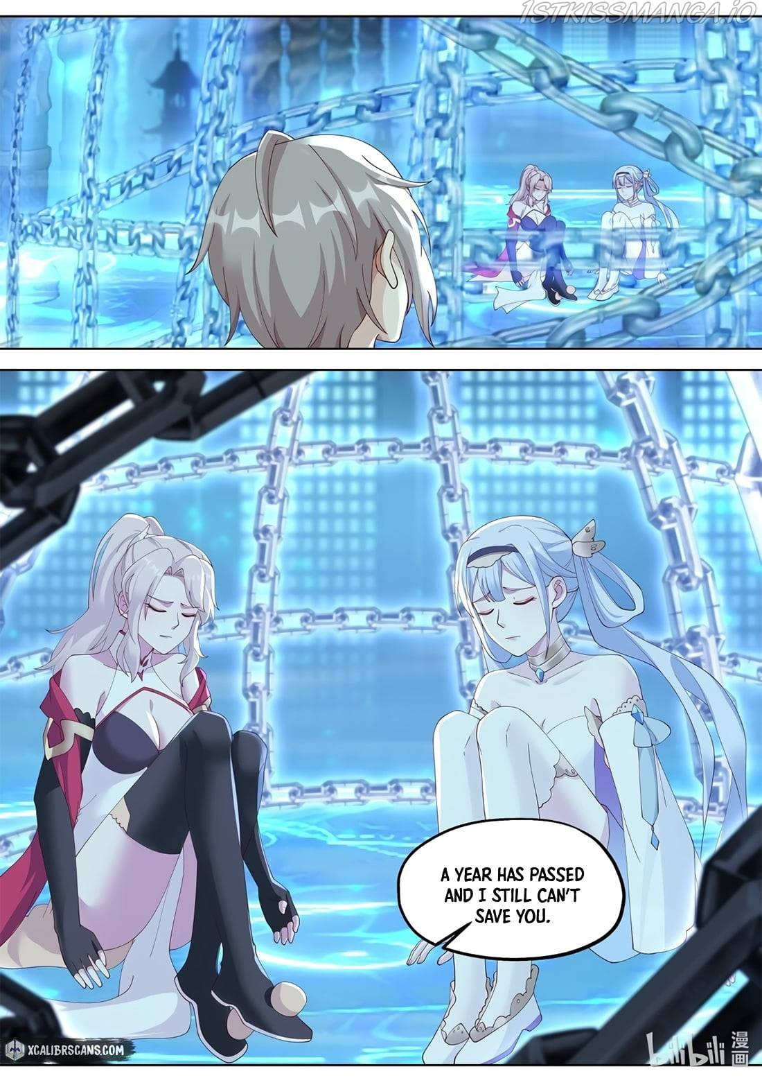 Martial God Asura chapter 346 - page 5