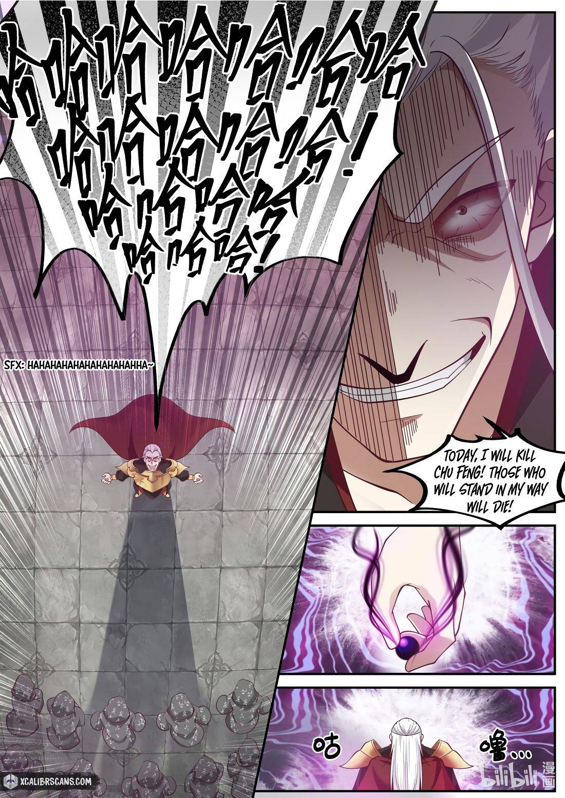 Martial God Asura chapter 219 - page 3