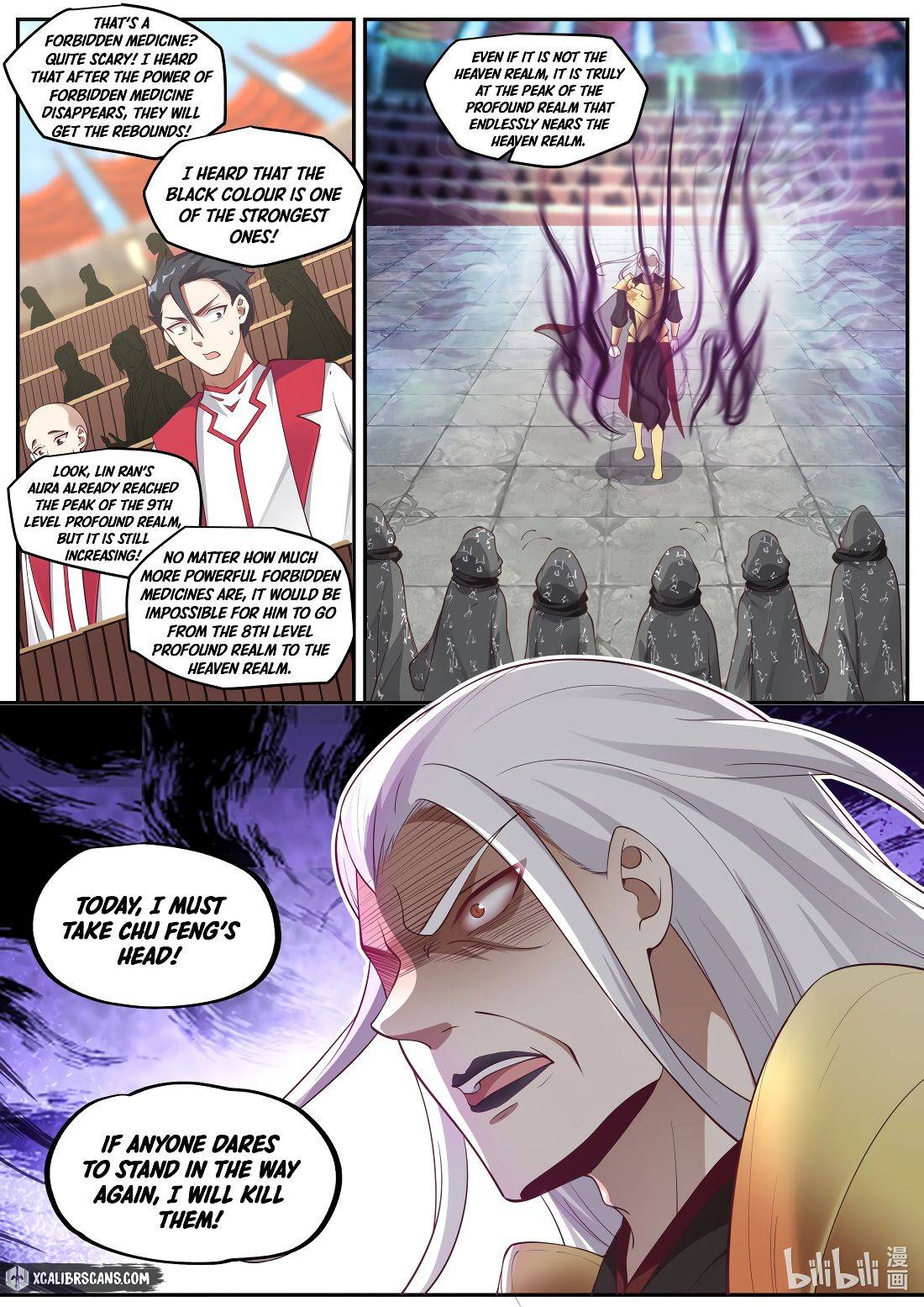 Martial God Asura chapter 219 - page 5