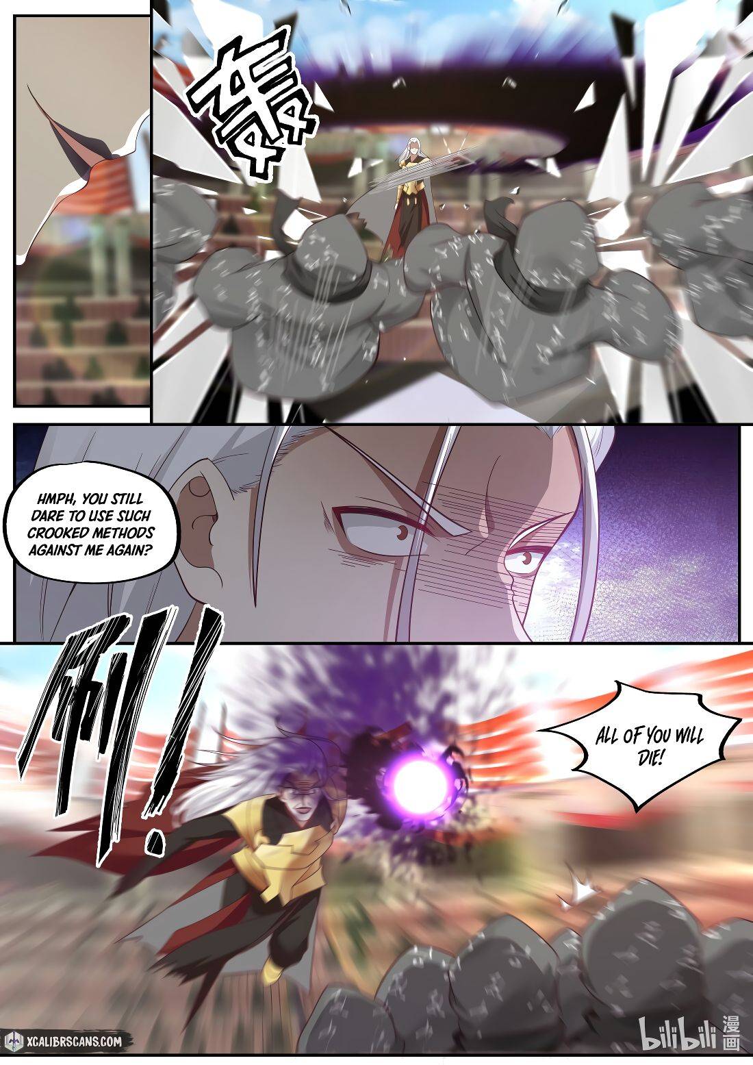 Martial God Asura chapter 219 - page 7