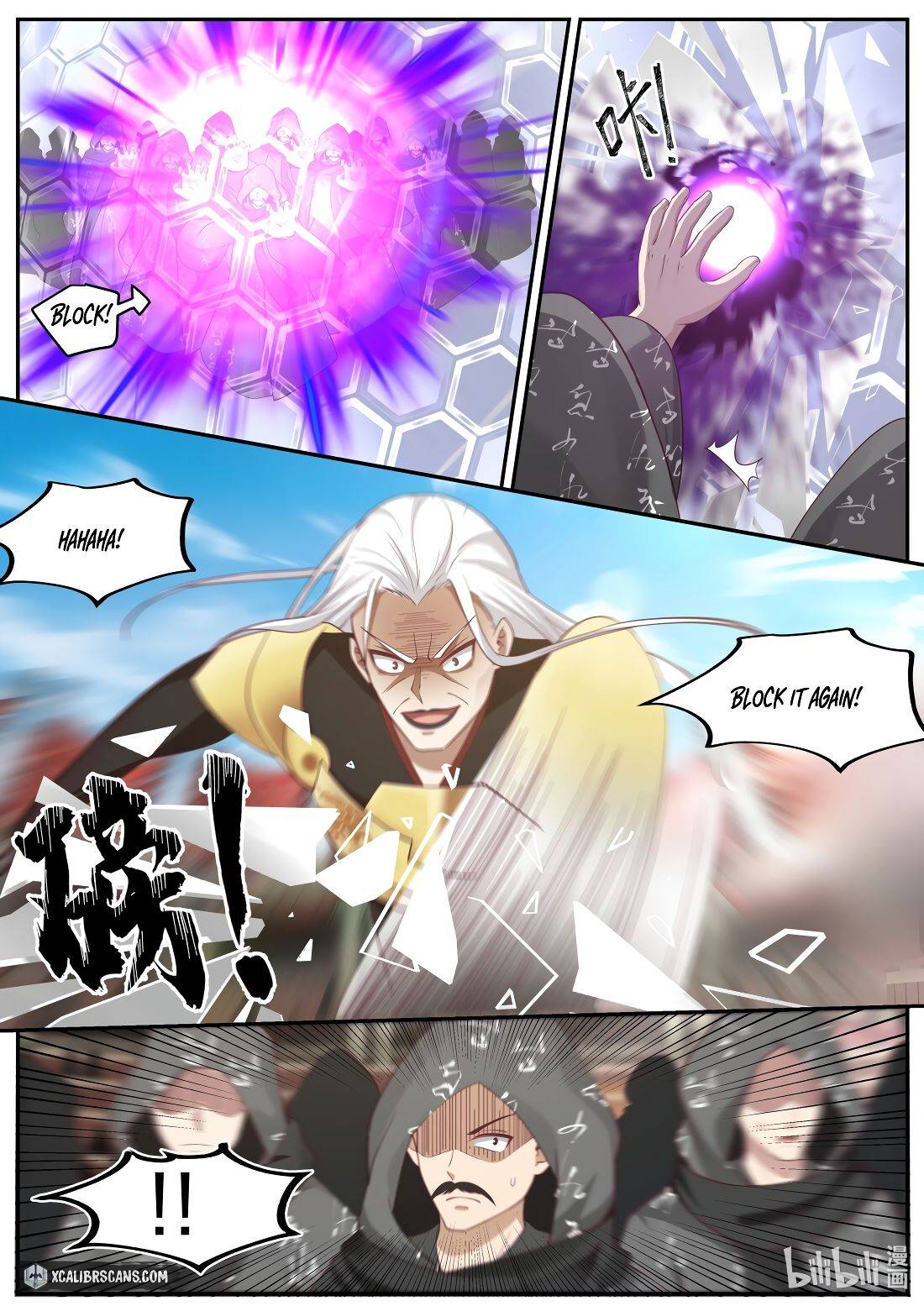 Martial God Asura chapter 219 - page 8