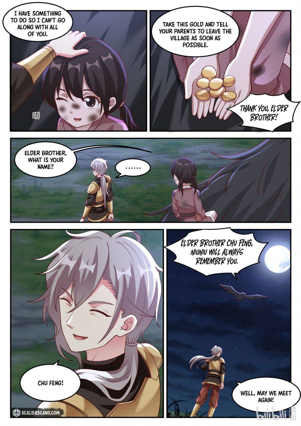 Martial God Asura chapter 252 - page 4