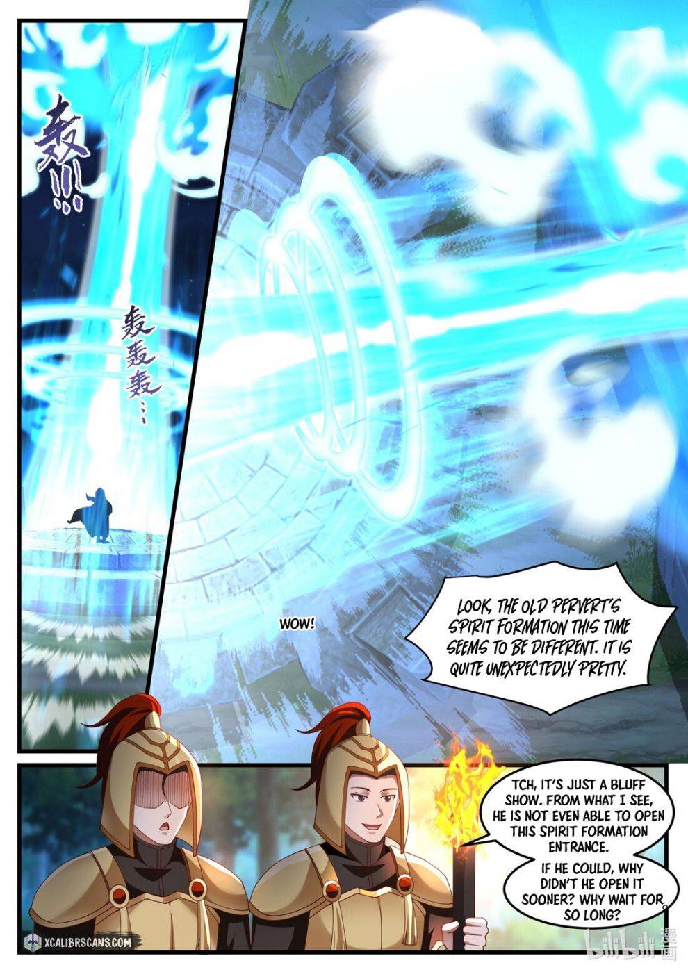Martial God Asura chapter 252 - page 7