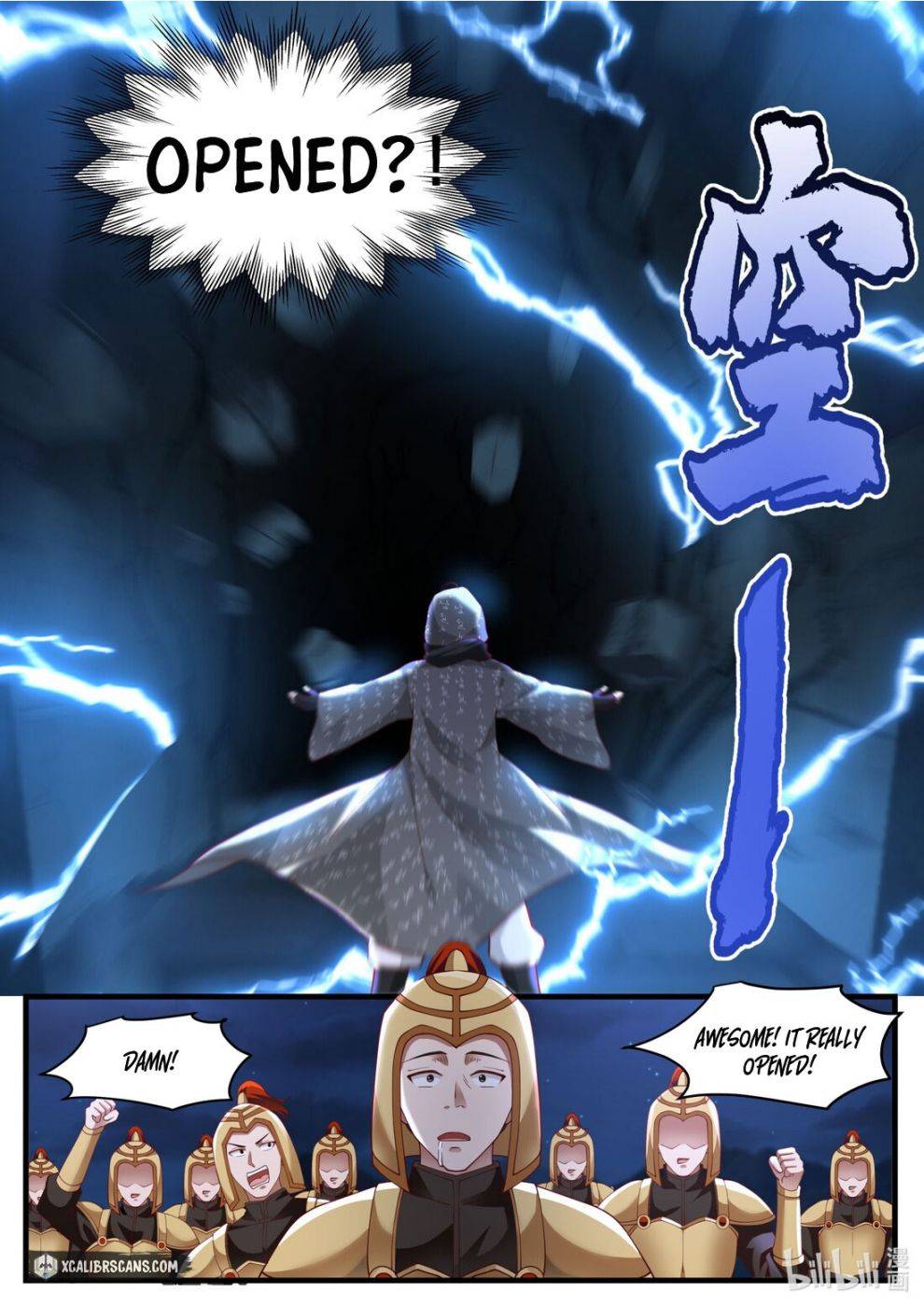 Martial God Asura chapter 252 - page 8