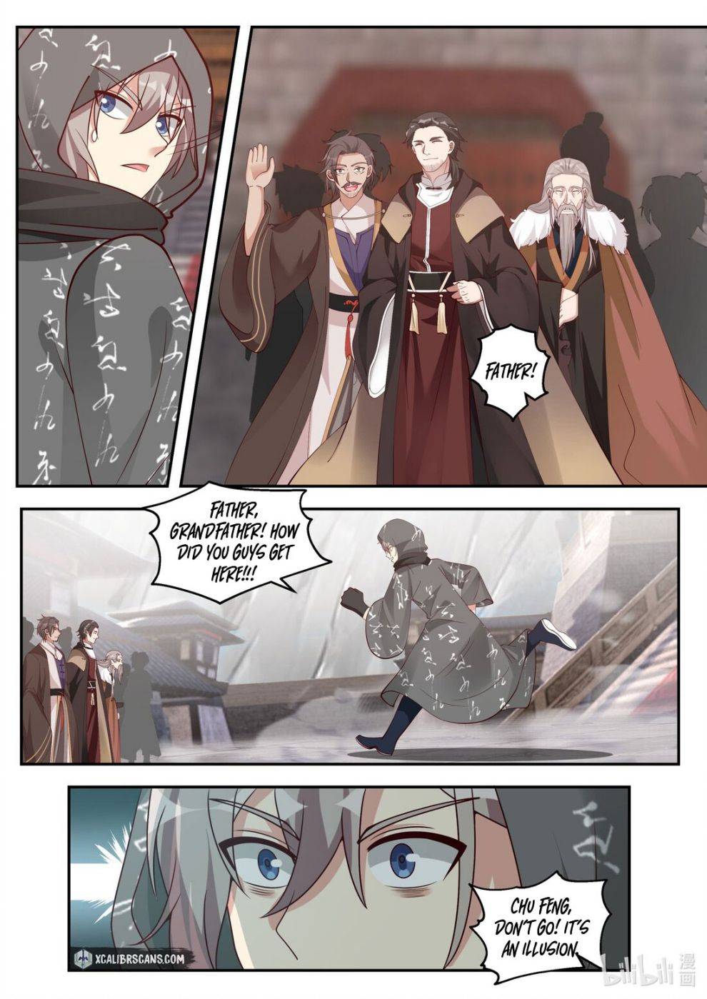 Martial God Asura chapter 253 - page 5