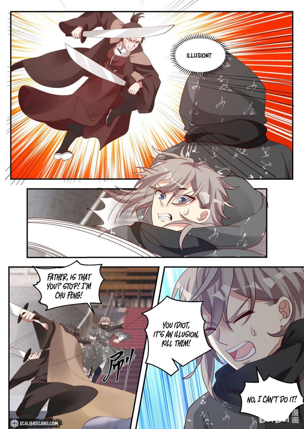 Martial God Asura chapter 253 - page 6