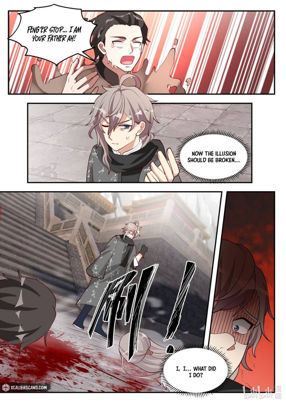 Martial God Asura chapter 253 - page 8