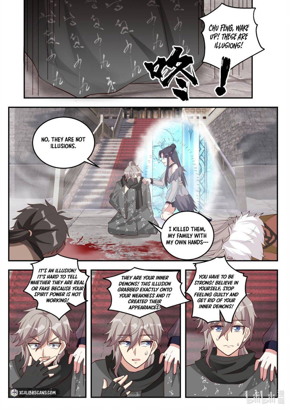 Martial God Asura chapter 253 - page 9