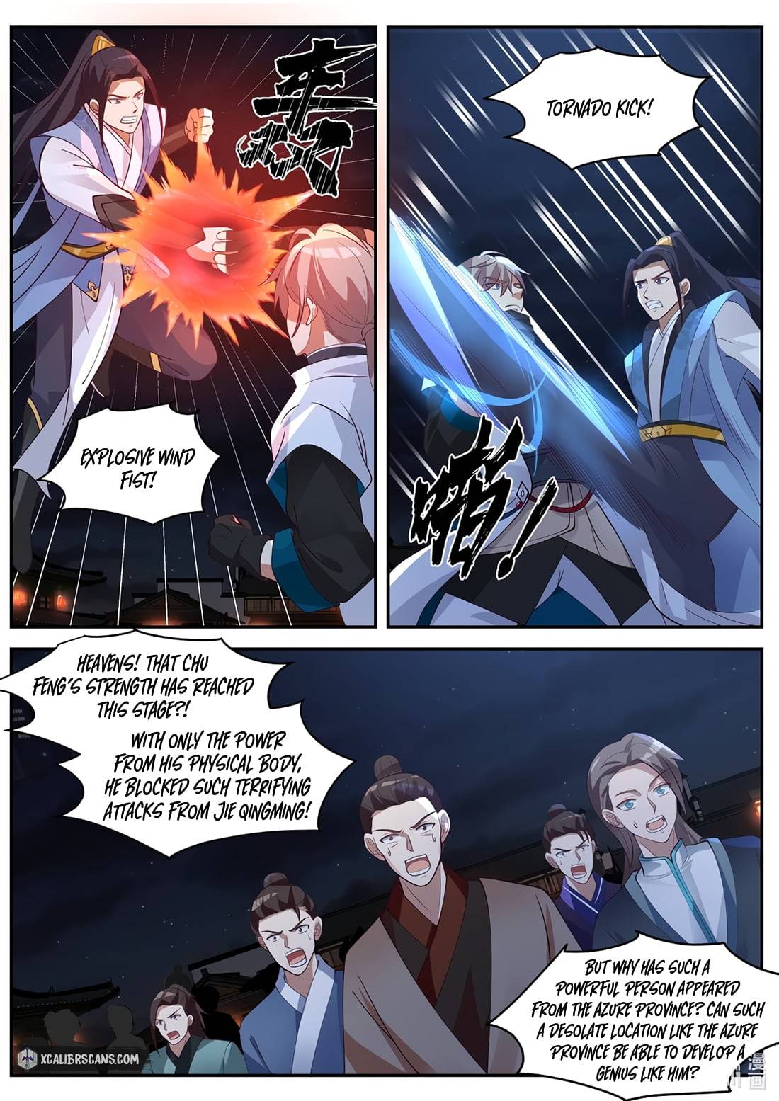 Martial God Asura chapter 285 - page 3