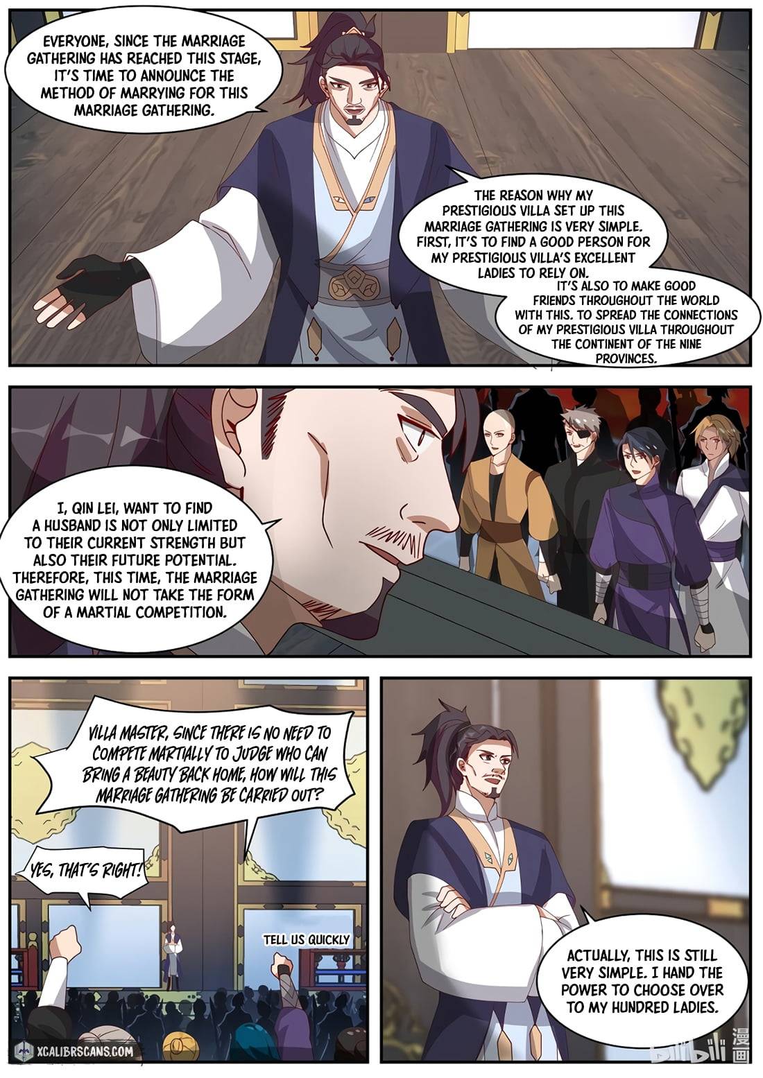 Martial God Asura chapter 287 - page 3
