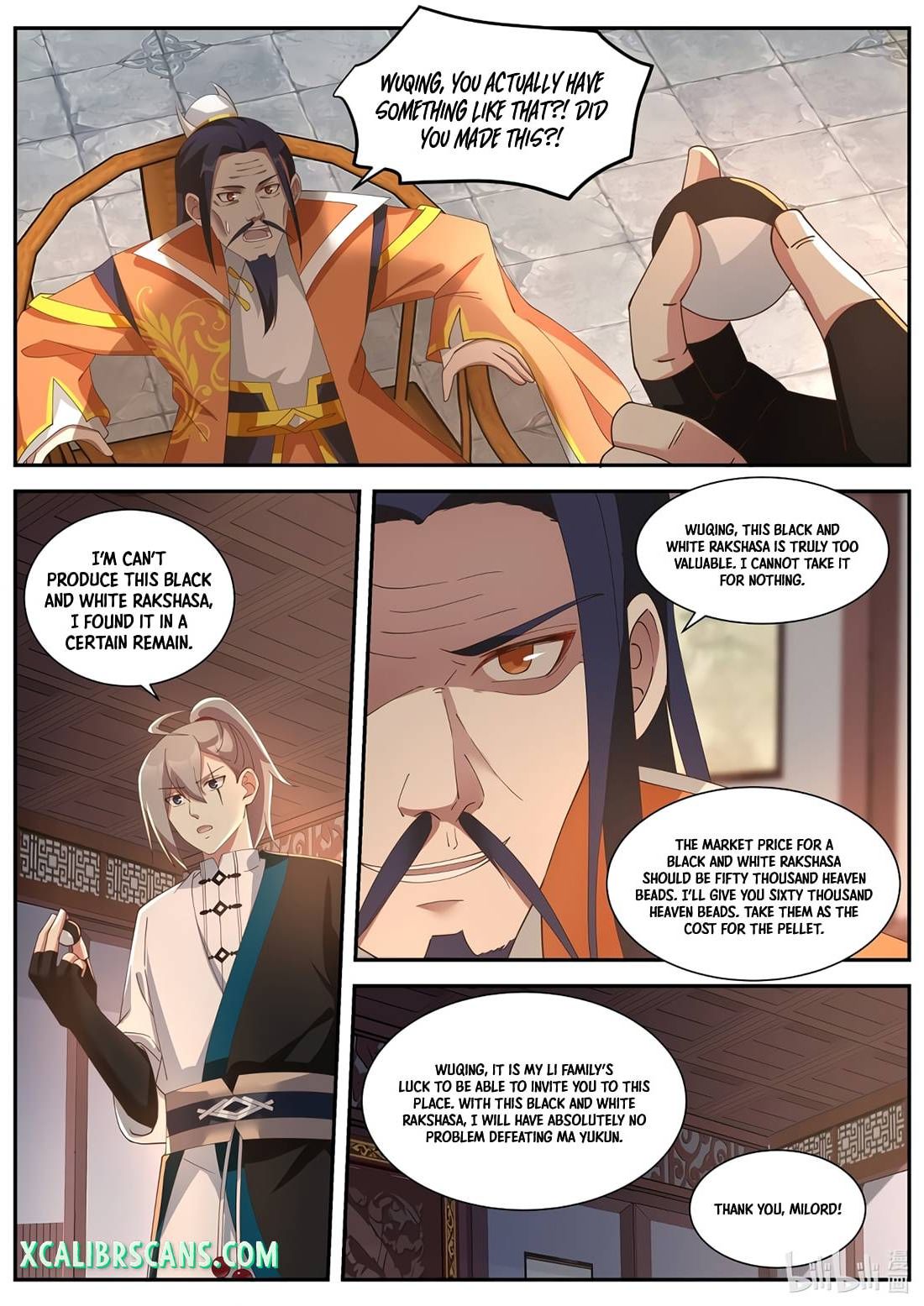 Martial God Asura chapter 430 - page 2