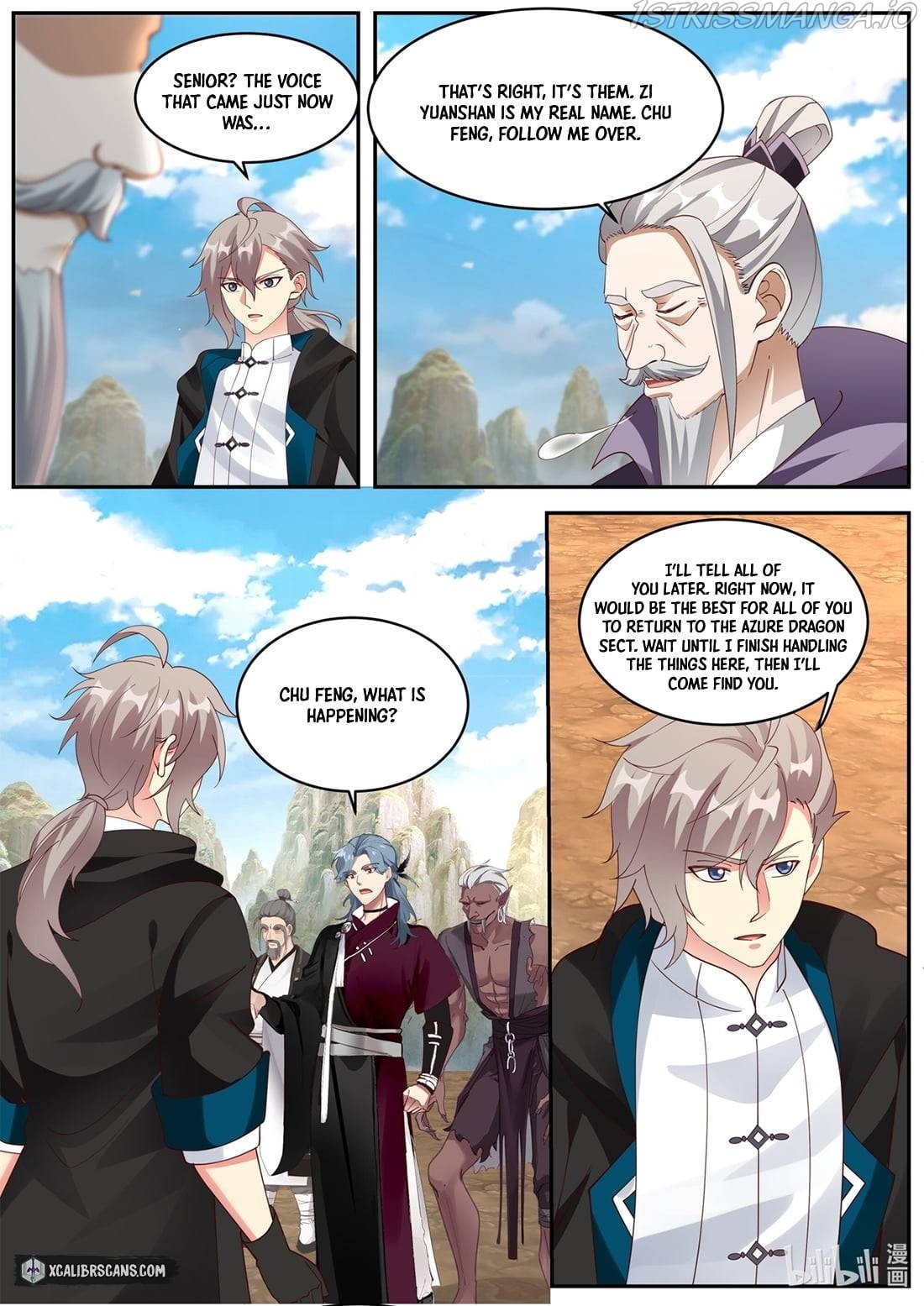 Martial God Asura chapter 384 - page 5