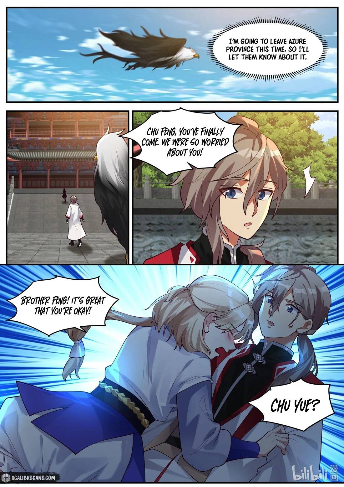 Martial God Asura chapter 256 - page 2