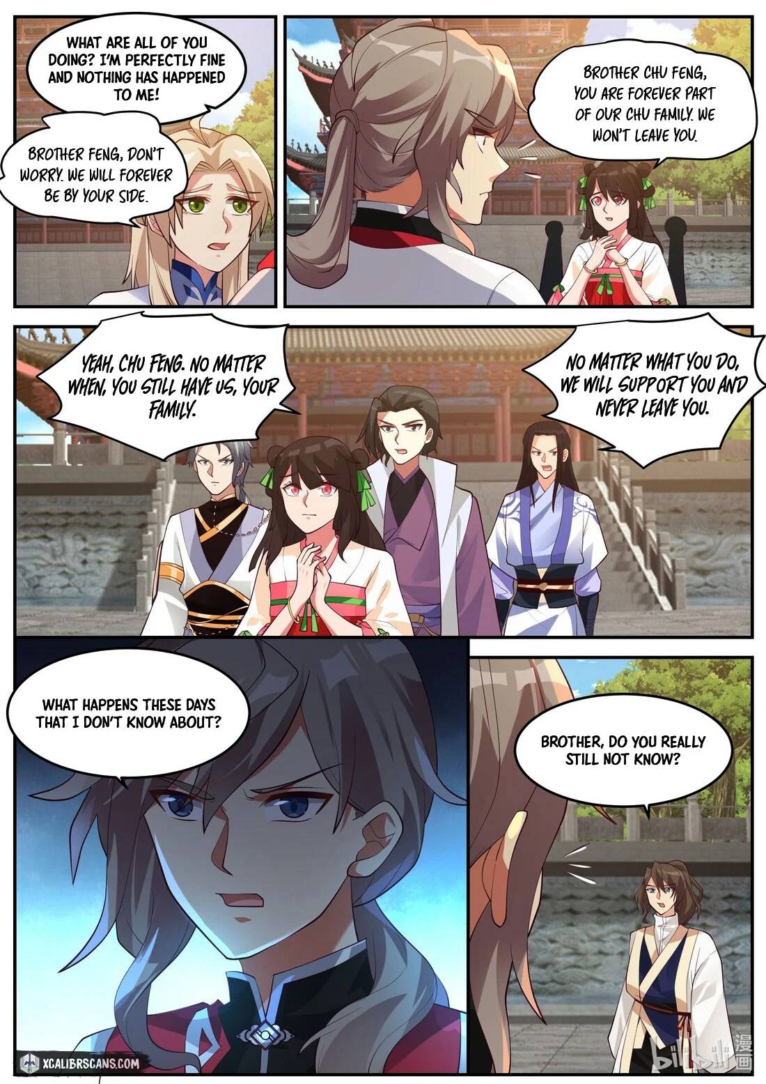 Martial God Asura chapter 256 - page 3