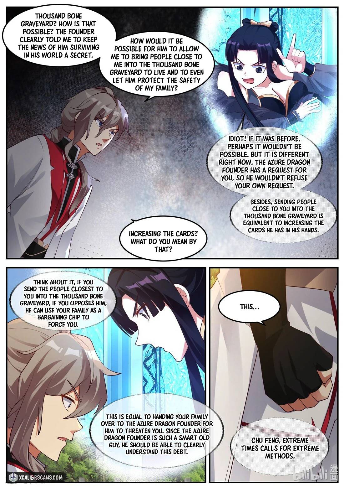 Martial God Asura chapter 256 - page 6