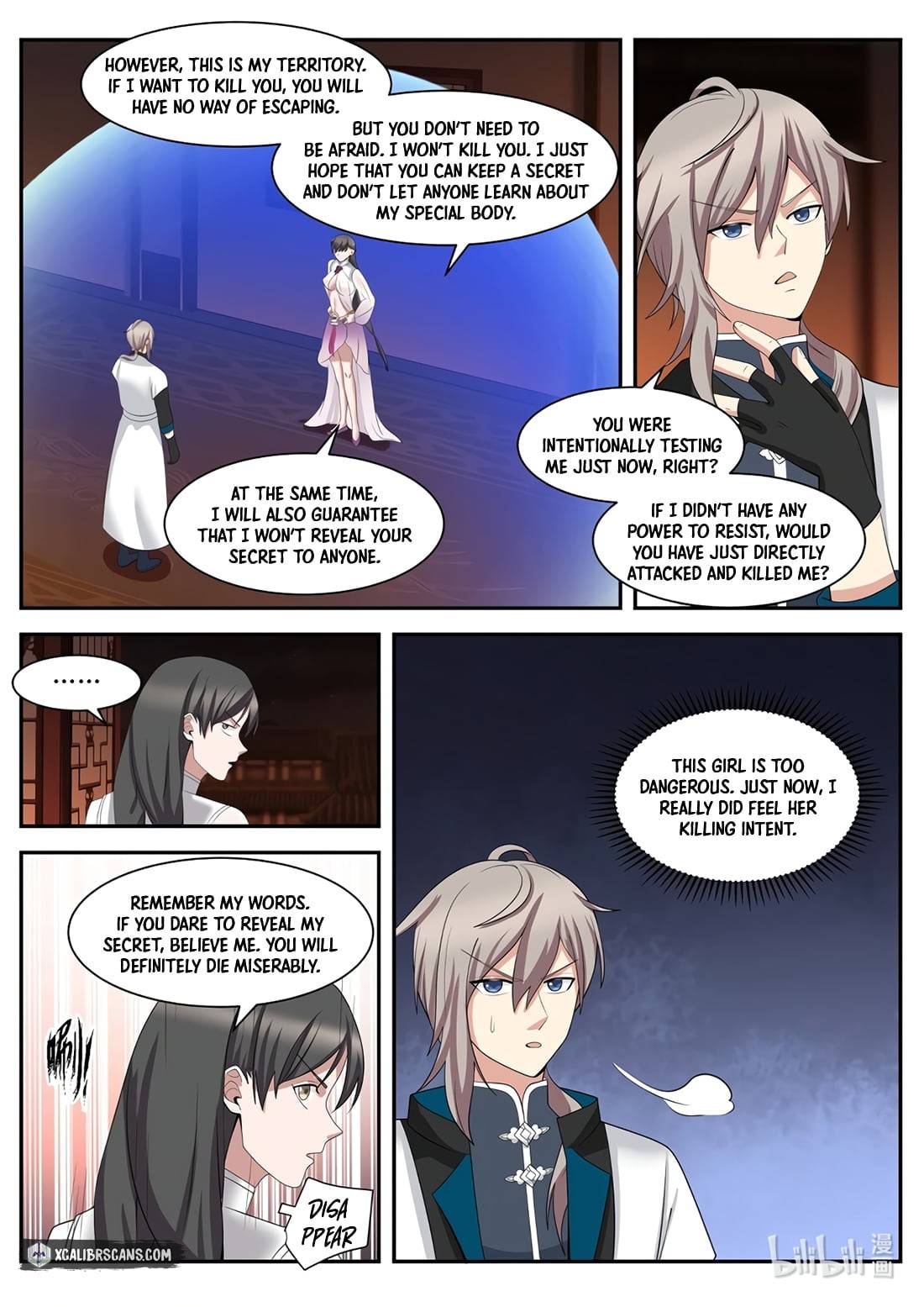 Martial God Asura chapter 288 - page 5