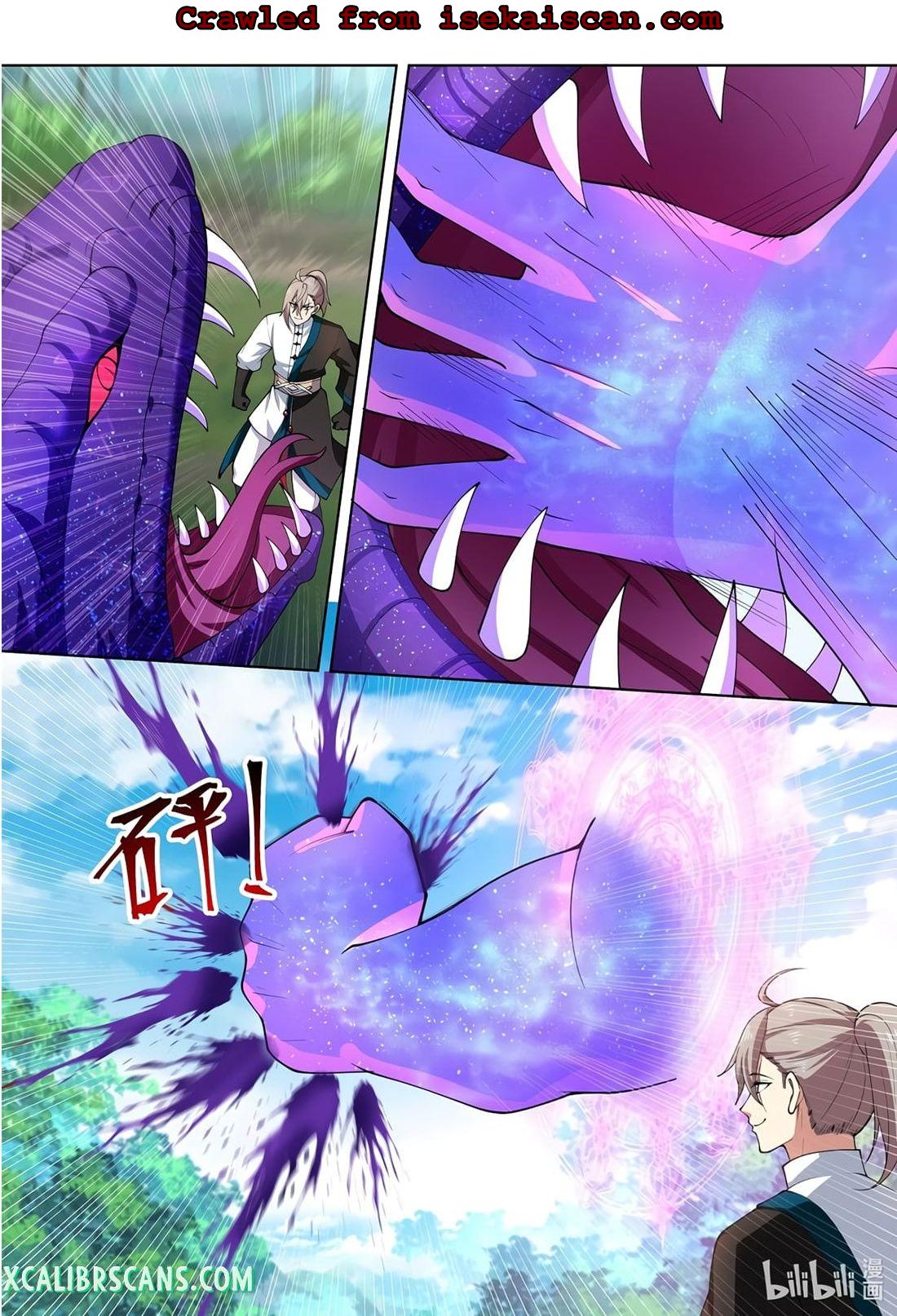 Martial God Asura chapter 432 - page 4