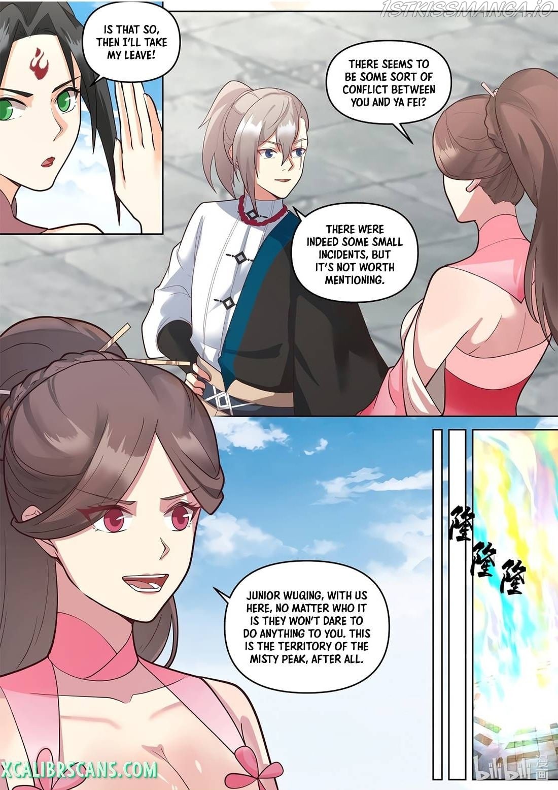 Martial God Asura chapter 471 - page 8