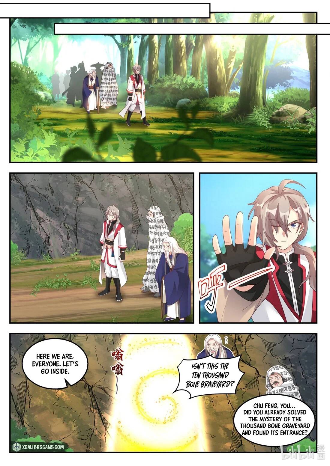 Martial God Asura chapter 257 - page 6