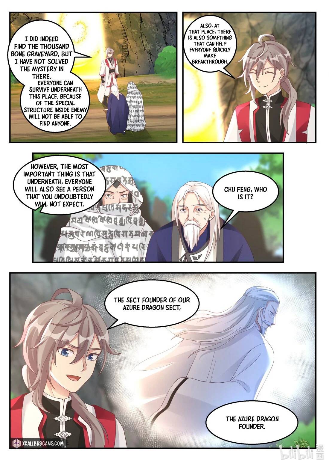 Martial God Asura chapter 257 - page 7