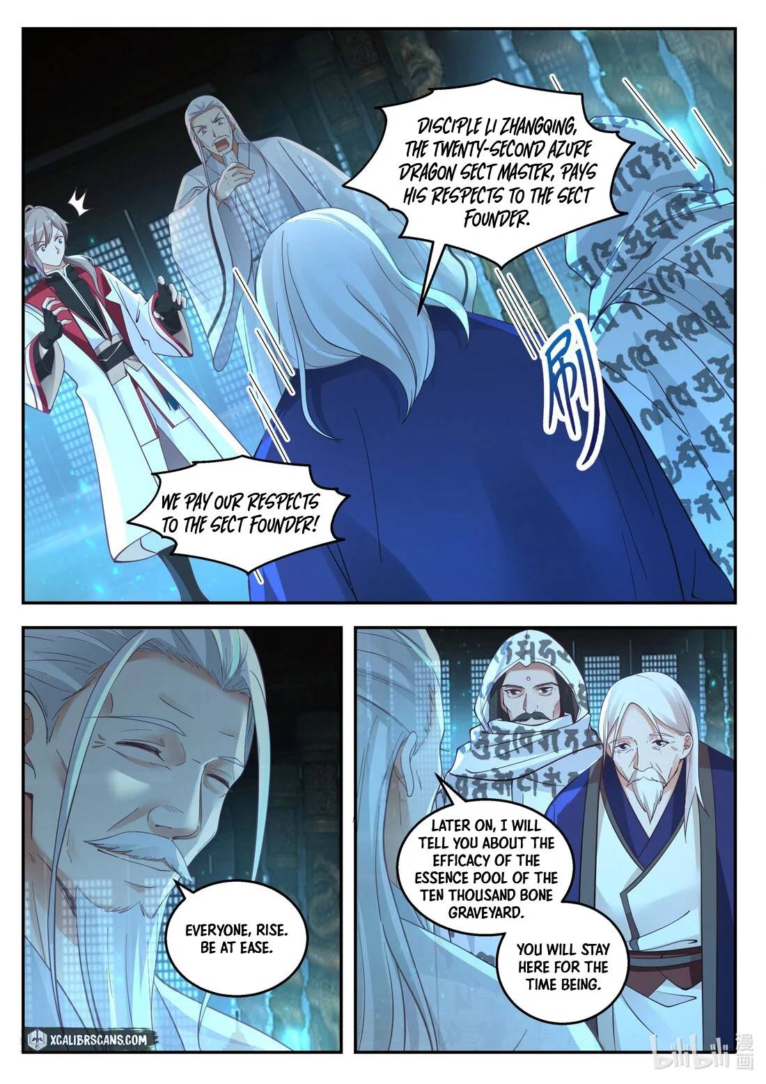 Martial God Asura chapter 257 - page 9