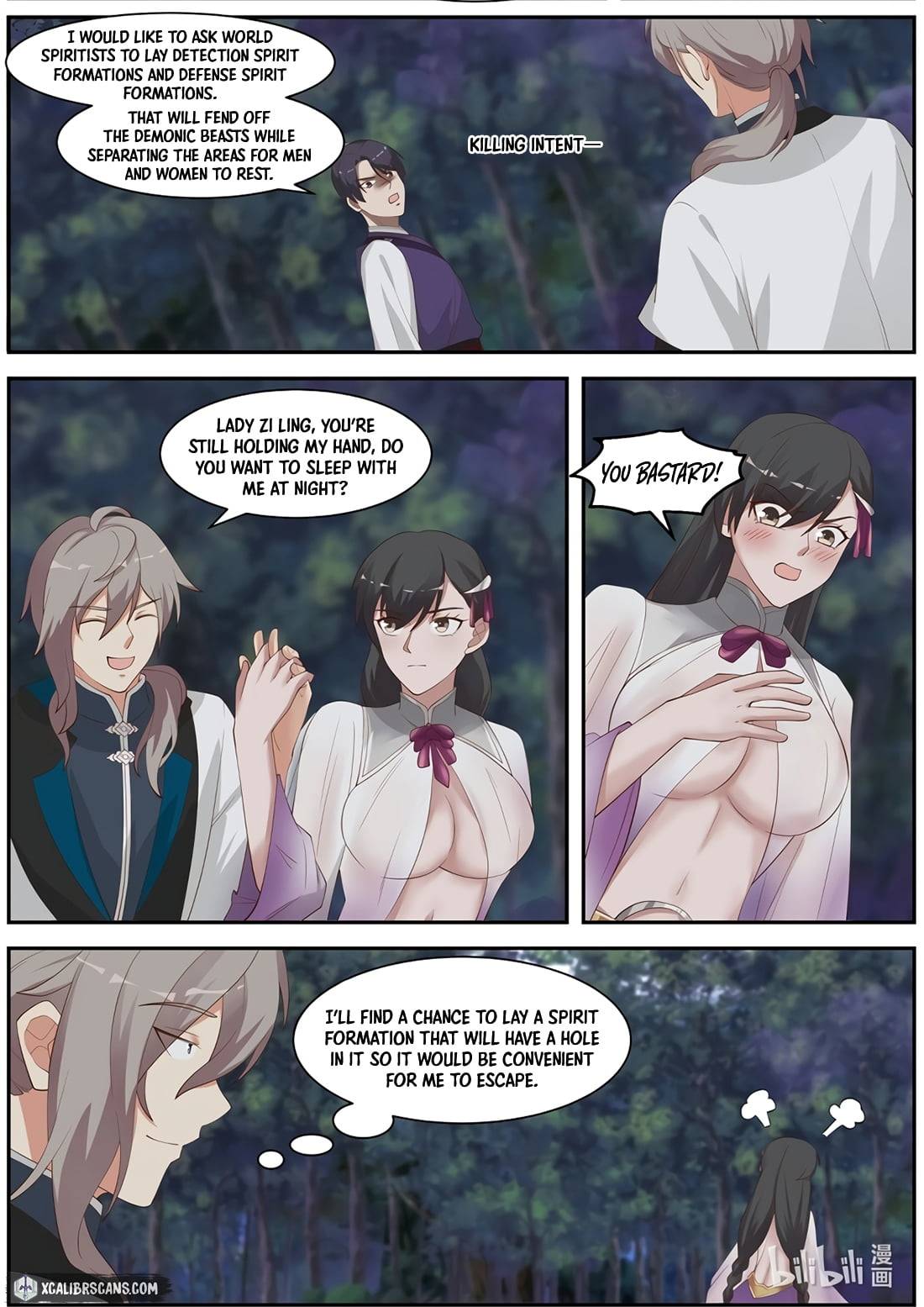 Martial God Asura chapter 289 - page 9