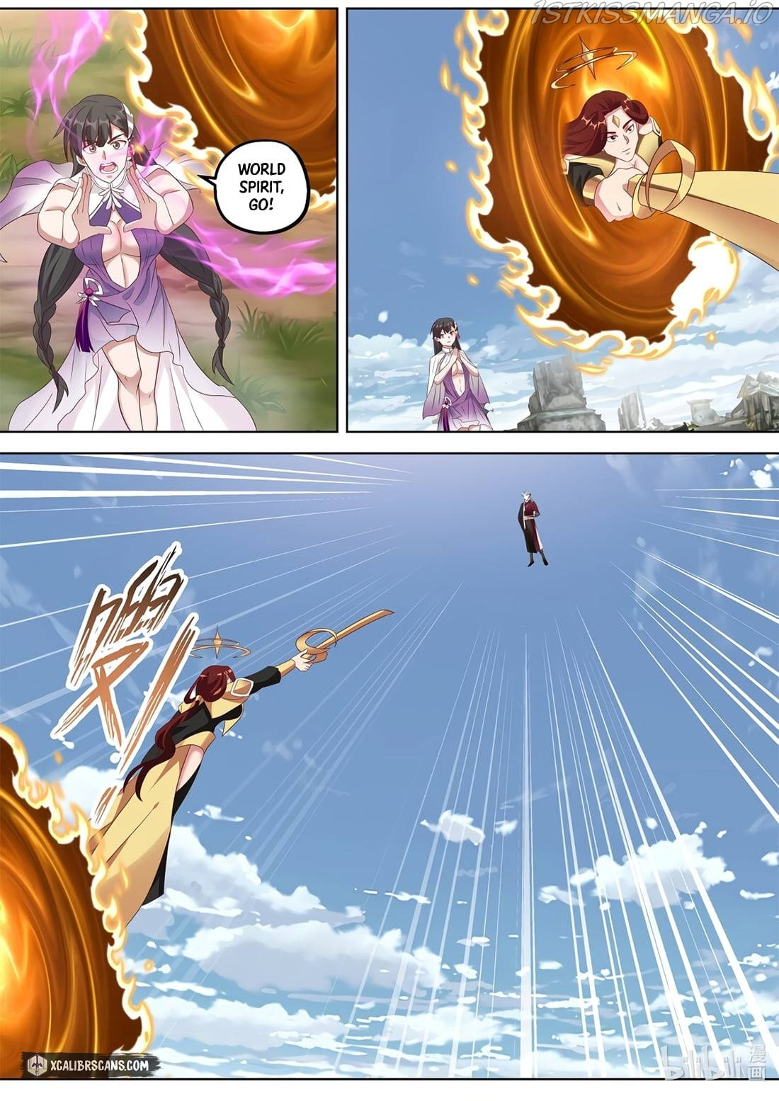 Martial God Asura chapter 342 - page 9
