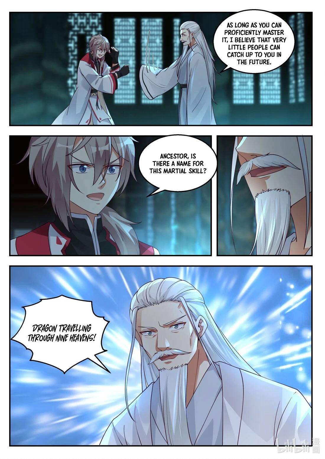Martial God Asura chapter 258 - page 2