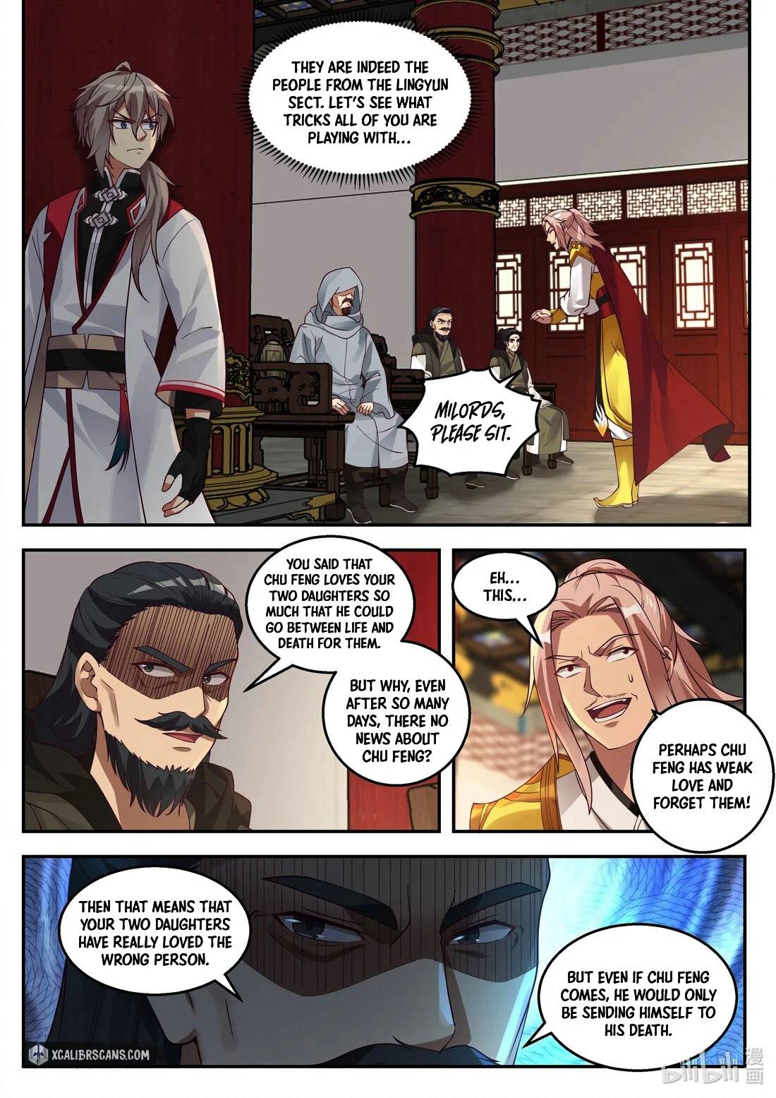 Martial God Asura chapter 258 - page 5