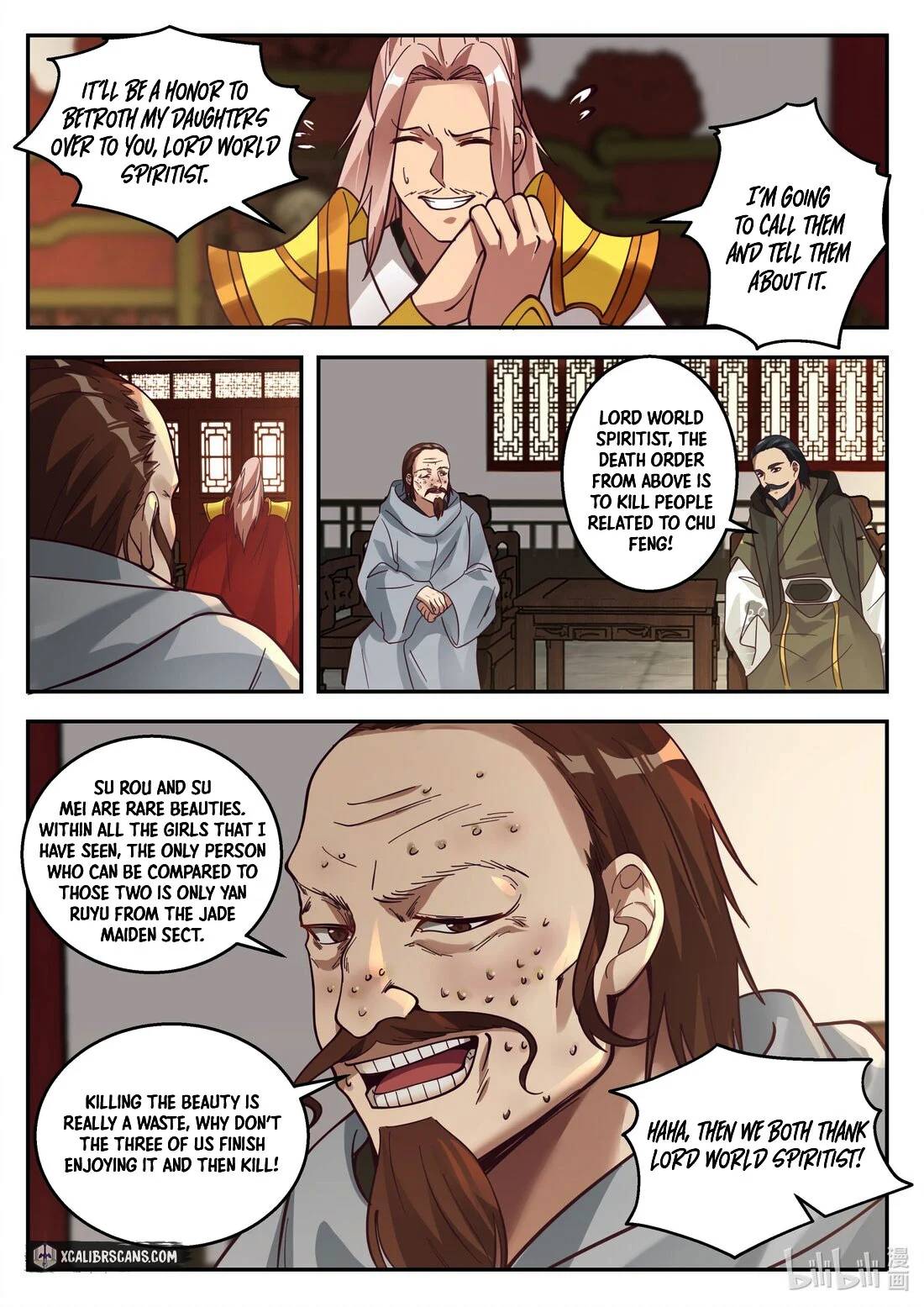 Martial God Asura chapter 258 - page 7