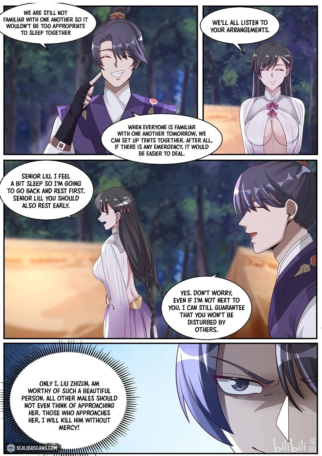 Martial God Asura chapter 291 - page 5