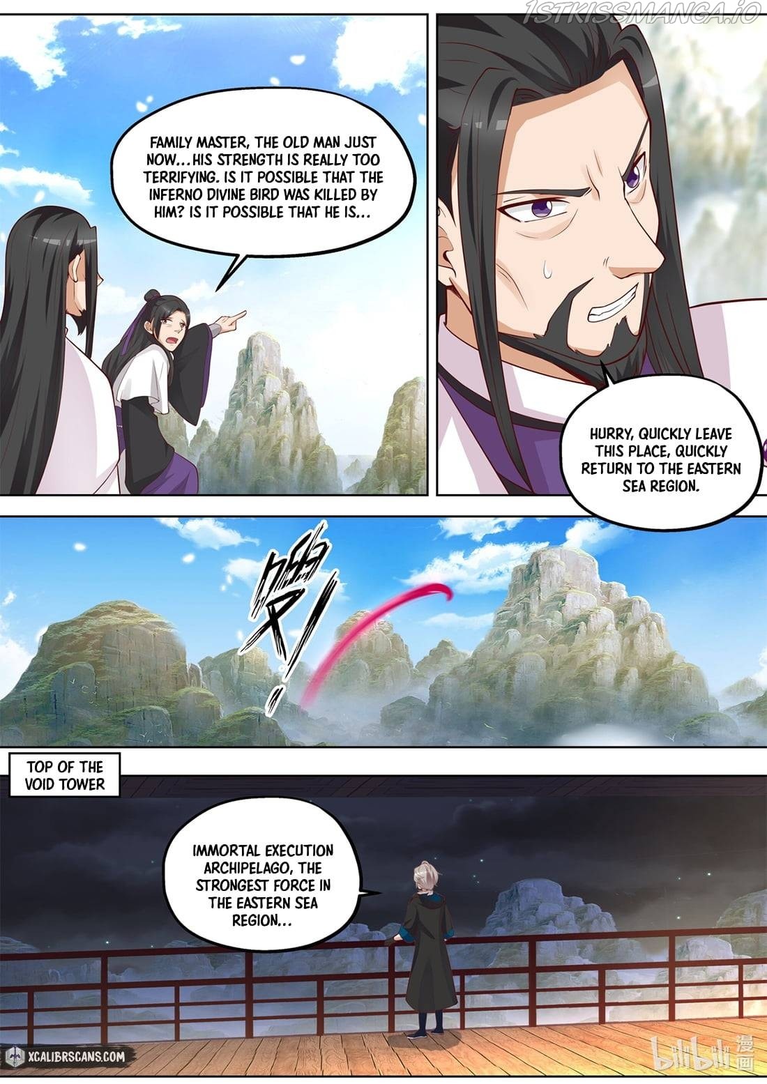 Martial God Asura chapter 387 - page 3