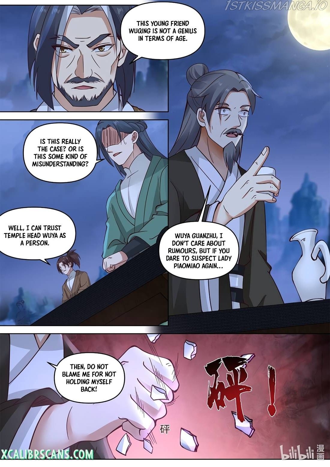 Martial God Asura chapter 465 - page 5