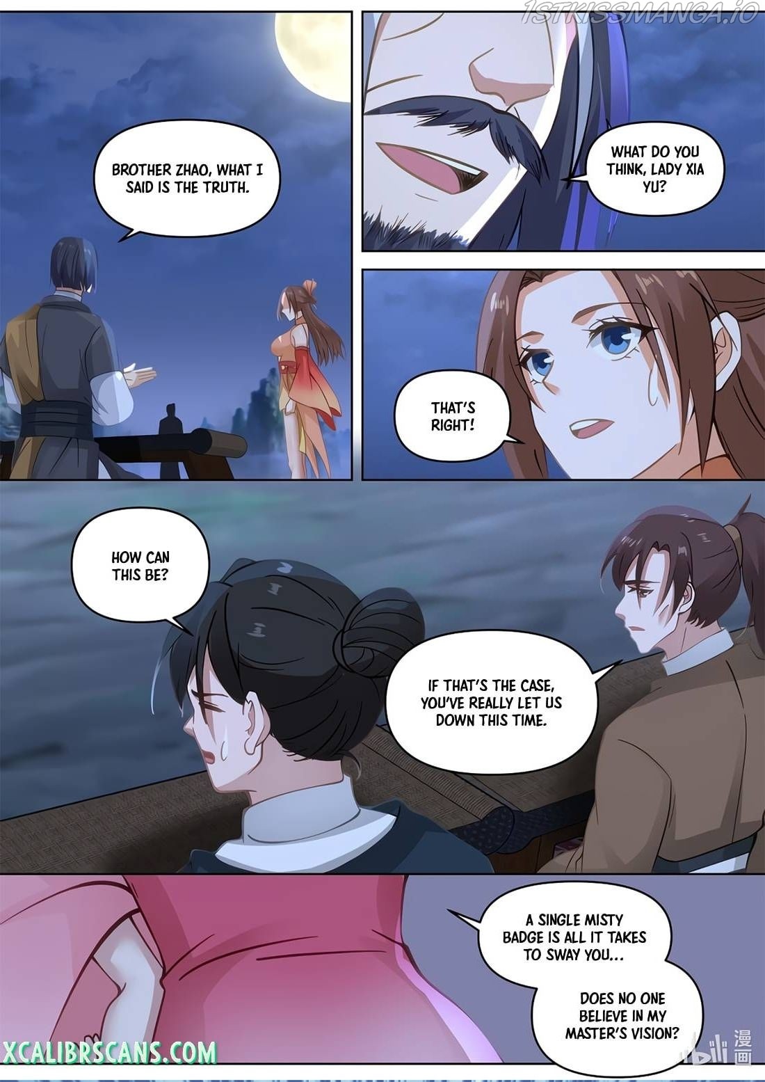Martial God Asura chapter 465 - page 6
